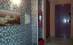 Hostal Rio de Oro